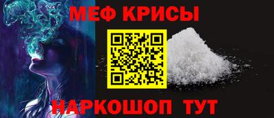 ПСИЛОЦИБИНОВЫЕ ГРИБЫ Гуково