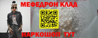 гидропоника Гудермес