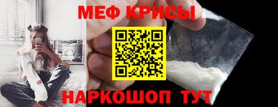 гидропоника Гудермес