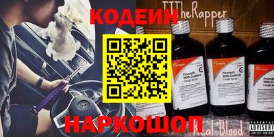 гидропоника Гудермес