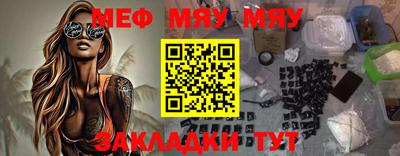 марихуана Гулькевичи