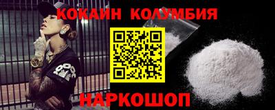 ПСИЛОЦИБИНОВЫЕ ГРИБЫ Гуково