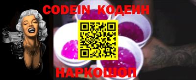 гидропоника Гудермес
