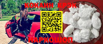 гидропоника Гудермес