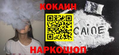 гидропоника Гудермес