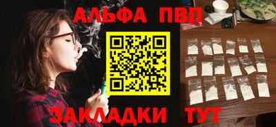 гидропоника Гудермес