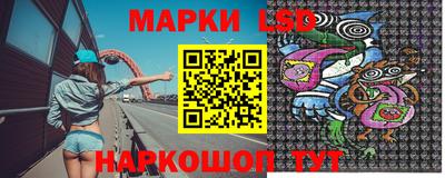 ПСИЛОЦИБИНОВЫЕ ГРИБЫ Гуково