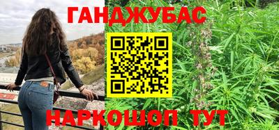 гидропоника Гудермес