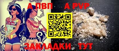 марихуана Гулькевичи