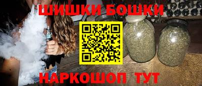 ПСИЛОЦИБИНОВЫЕ ГРИБЫ Гуково
