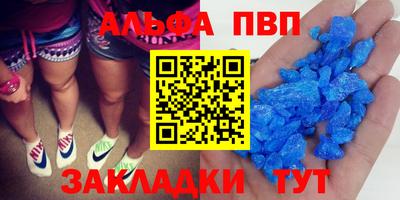 гидропоника Гудермес