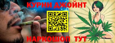 гидропоника Гудермес