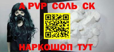гидропоника Гудермес