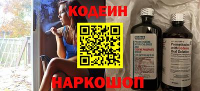 гидропоника Гудермес