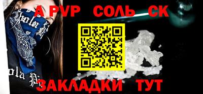гидропоника Гудермес