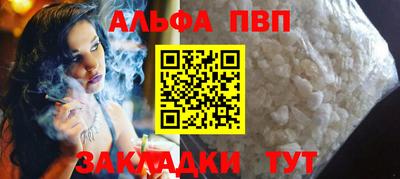 ПСИЛОЦИБИНОВЫЕ ГРИБЫ Гуково