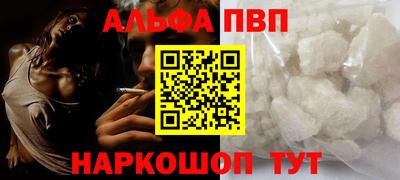 марихуана Гулькевичи