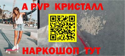 ПСИЛОЦИБИНОВЫЕ ГРИБЫ Гуково