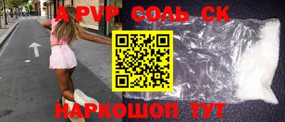 гидропоника Гудермес