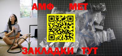 ПСИЛОЦИБИНОВЫЕ ГРИБЫ Гуково