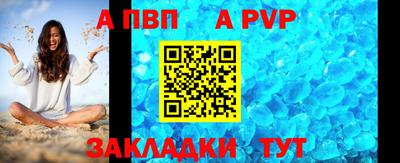 марихуана Гулькевичи