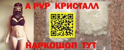марихуана Гулькевичи