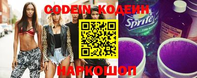 ПСИЛОЦИБИНОВЫЕ ГРИБЫ Гуково