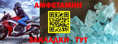 марихуана Гулькевичи