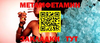 марихуана Гулькевичи