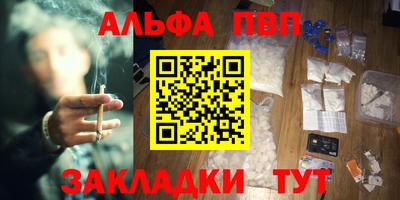 ПСИЛОЦИБИНОВЫЕ ГРИБЫ Гуково