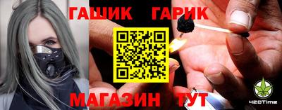 ПСИЛОЦИБИНОВЫЕ ГРИБЫ Гуково