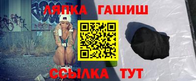 ПСИЛОЦИБИНОВЫЕ ГРИБЫ Гуково