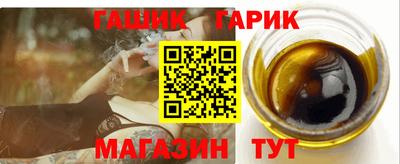 гидропоника Гудермес