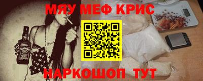 марихуана Гулькевичи