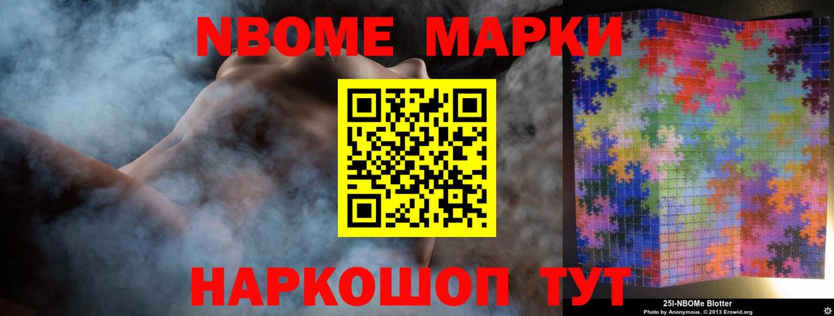 ЛСД экстази  Вход с VPN  Еманжелинск  Лсд 25 экстази кислота 